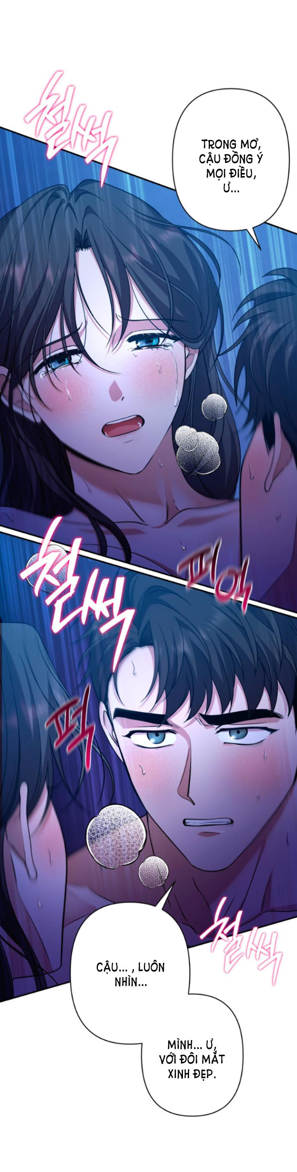 [18+] hãy giết chồng tôi đi Chap 48.2 - Next Chap 48.1