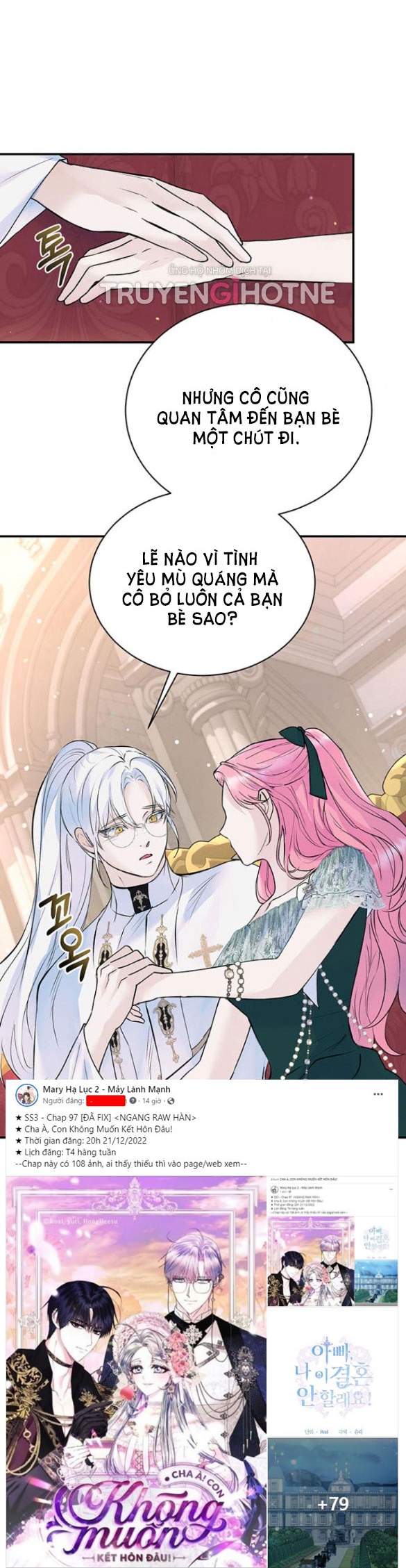 Tôi Tưởng Bản Thân Không Còn Sống Được Bao Lâu Chap 17.2 - Next Chap 17.1