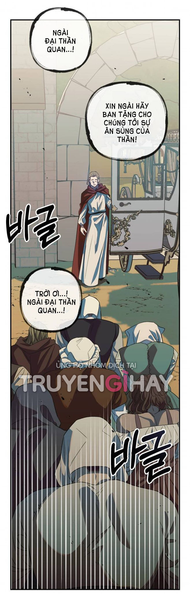 mong chờ giây phút thiêng liêng được chạm tới người Chap 9.2 - Next Chap 9.1