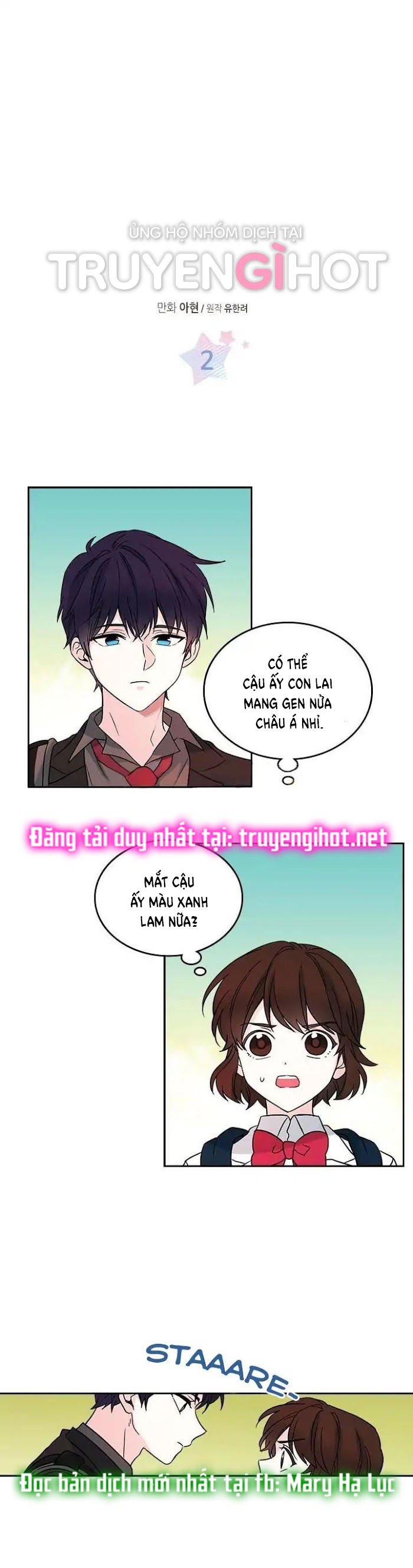 Luật của tiểu thuyết mạng - Inso's law Chap 2 - Next Chap 3