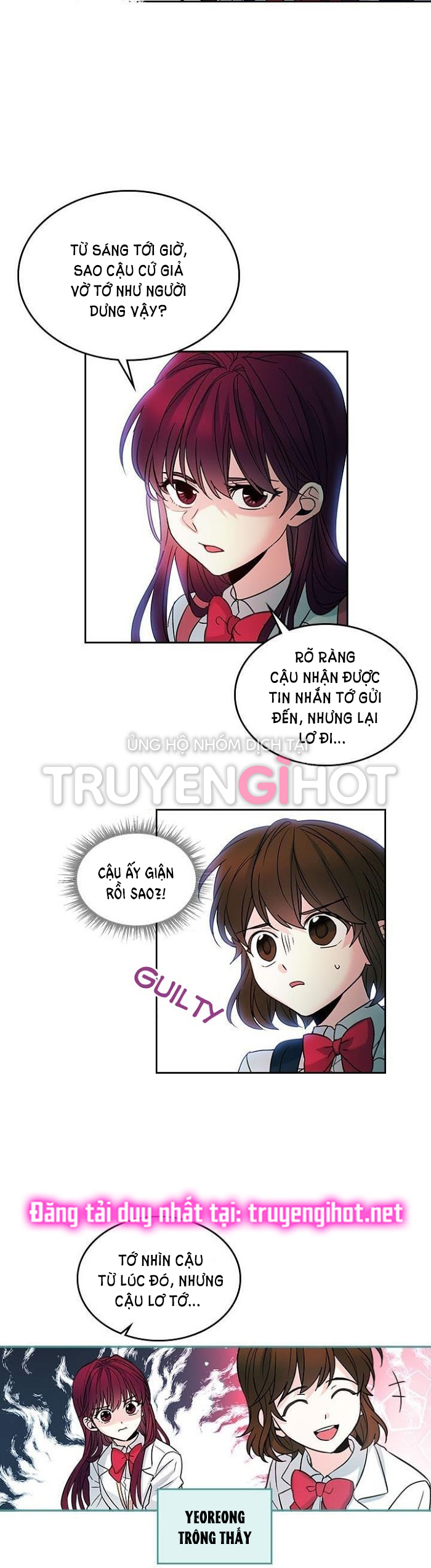 Luật của tiểu thuyết mạng - Inso's law Chap 5 - Trang 2