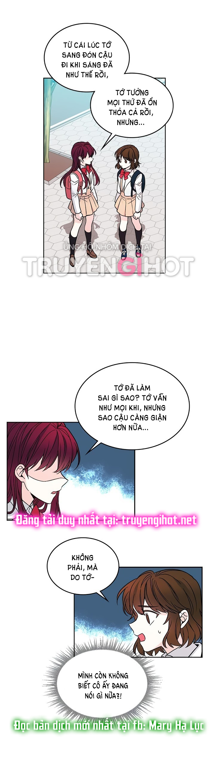 Luật của tiểu thuyết mạng - Inso's law Chap 6 - Trang 2