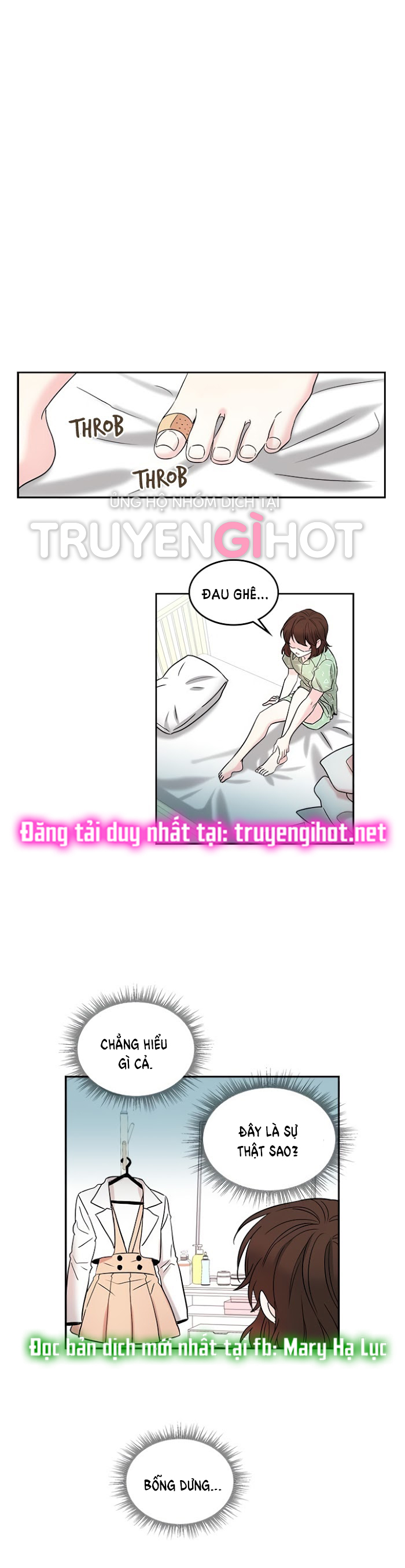 Luật của tiểu thuyết mạng - Inso's law Chap 7 - Trang 2