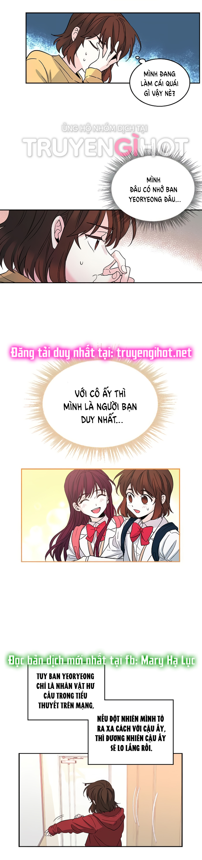 Luật của tiểu thuyết mạng - Inso's law Chap 10 - Trang 2