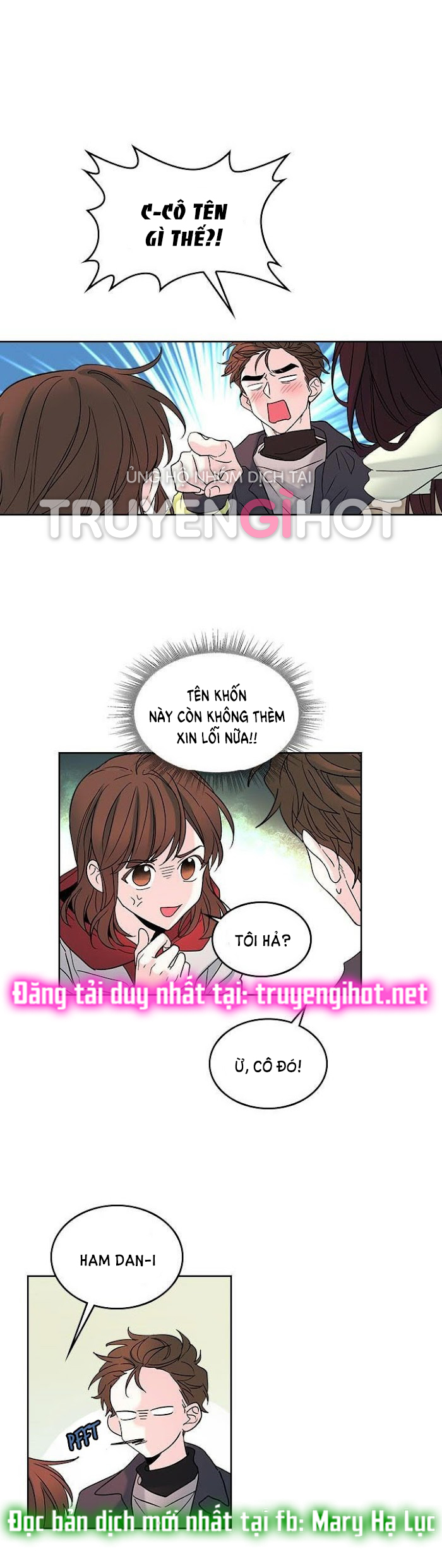 Luật của tiểu thuyết mạng - Inso's law Chap 13 - Trang 2