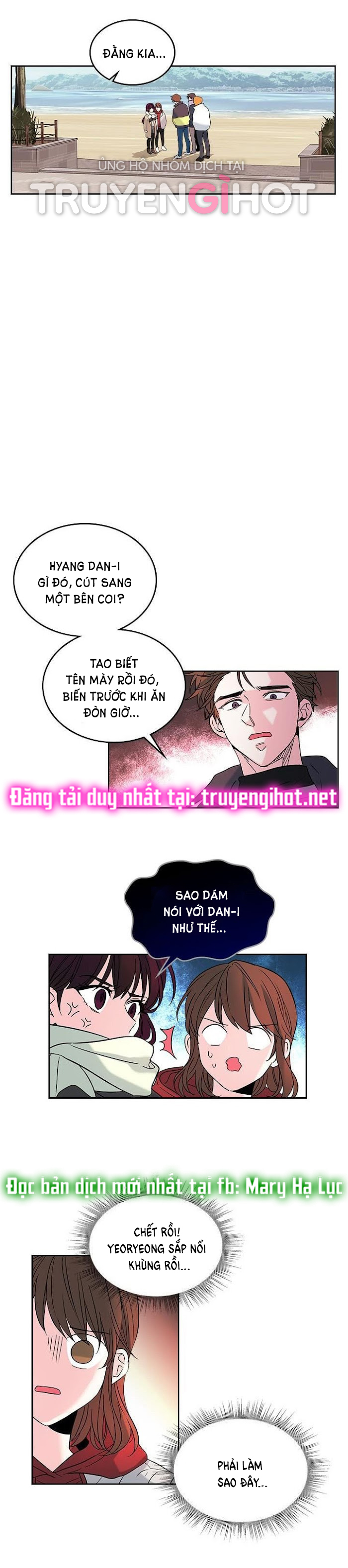 Luật của tiểu thuyết mạng - Inso's law Chap 13 - Trang 2