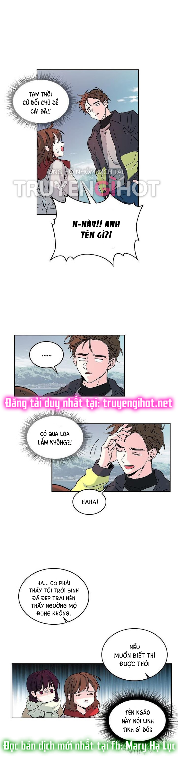 Luật của tiểu thuyết mạng - Inso's law Chap 13 - Trang 2