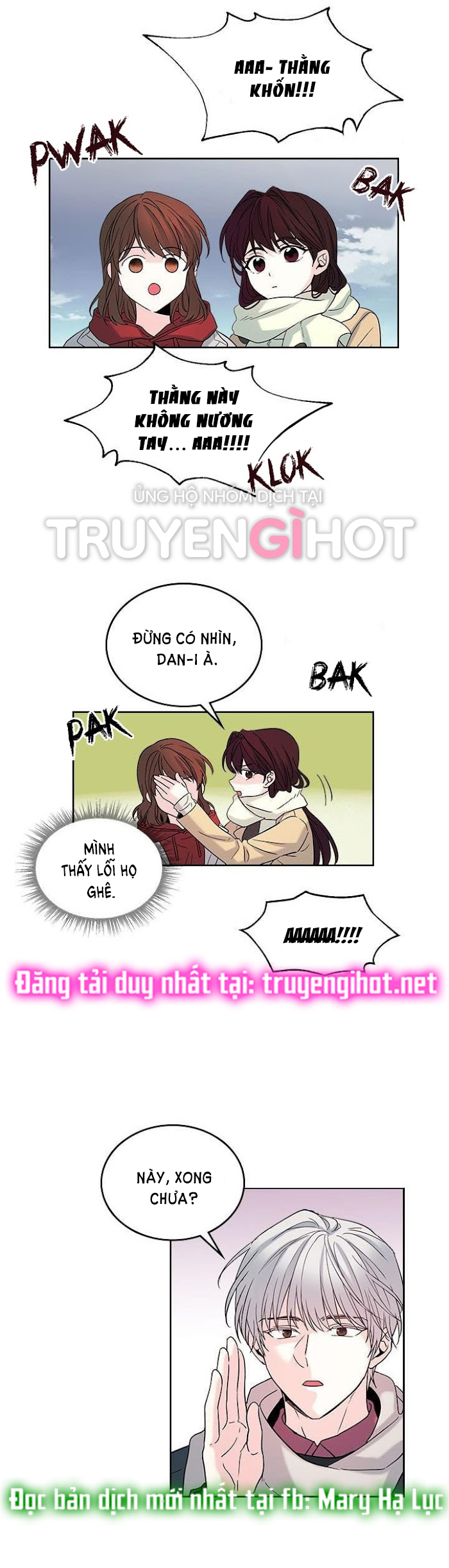 Luật của tiểu thuyết mạng - Inso's law Chap 14 - Trang 2