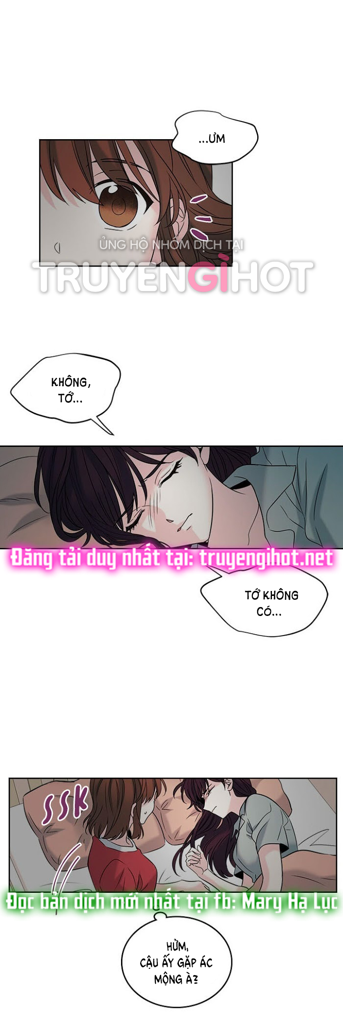 Luật của tiểu thuyết mạng - Inso's law Chap 15 - Next Chap 16