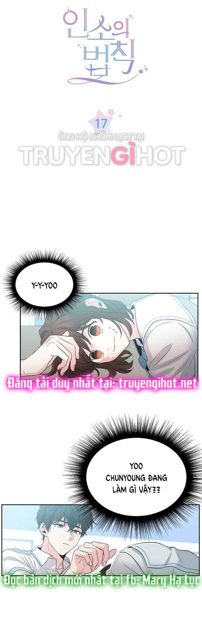 Luật của tiểu thuyết mạng - Inso's law Chap 17 - Next Chap 18