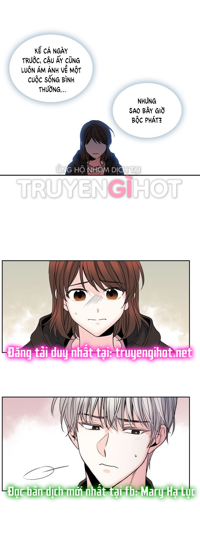 Luật của tiểu thuyết mạng - Inso's law Chap 22 - Next Chap 23