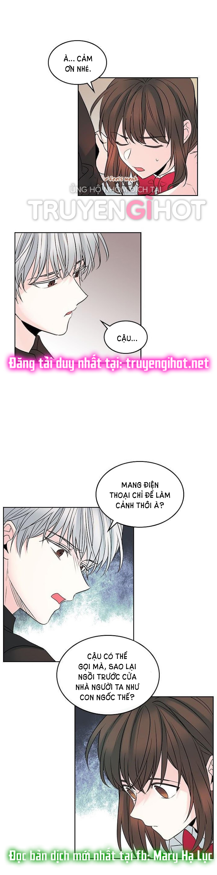 Luật của tiểu thuyết mạng - Inso's law Chap 25 - Trang 2