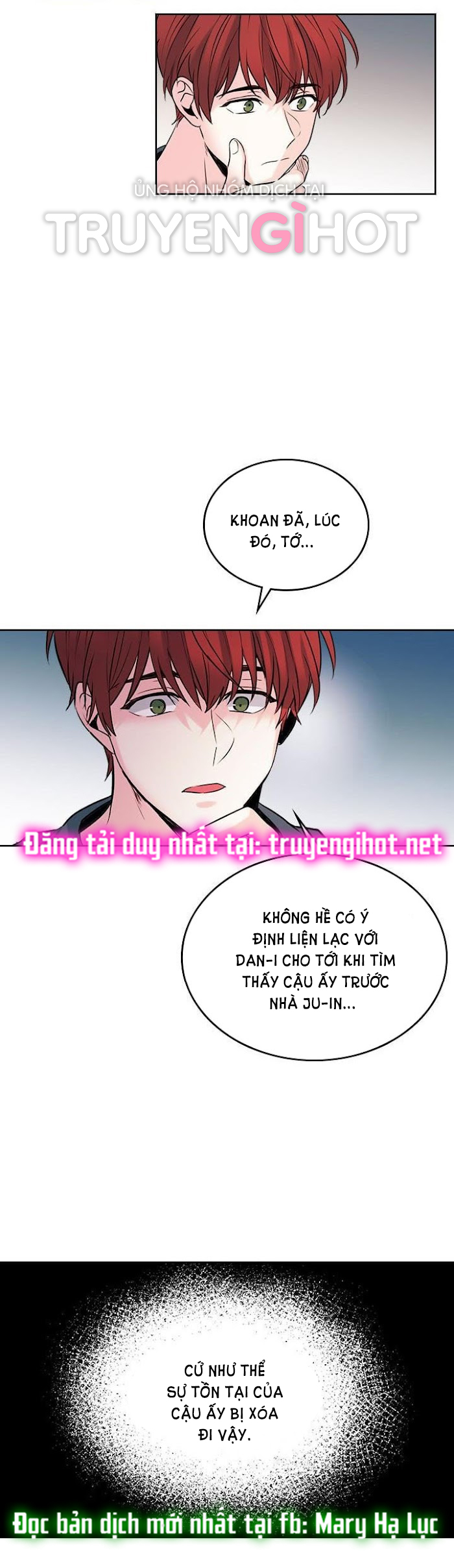 Luật của tiểu thuyết mạng - Inso's law Chap 26 - Trang 2