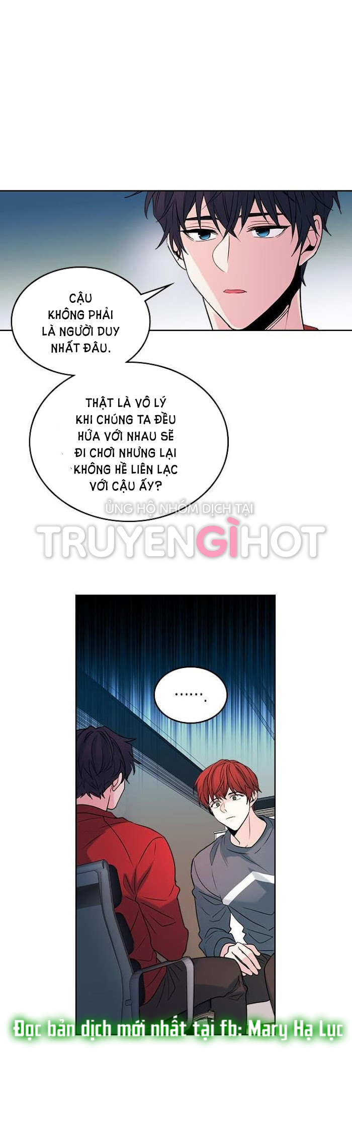 Luật của tiểu thuyết mạng - Inso's law Chap 26 - Trang 2