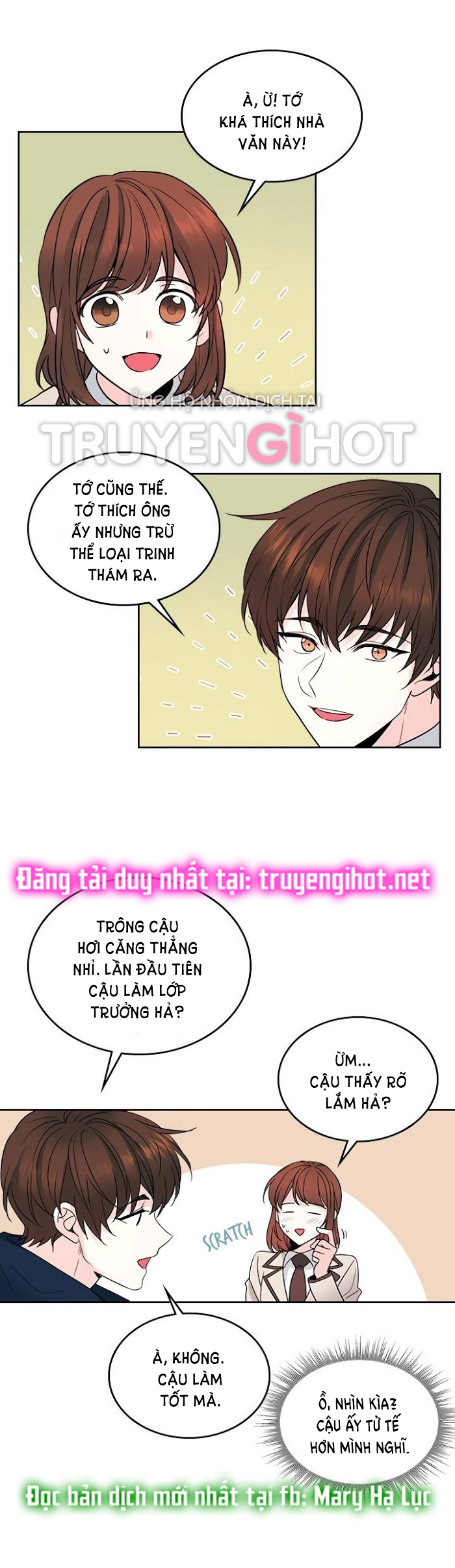 Luật của tiểu thuyết mạng - Inso's law Chap 35 - Next Chap 36