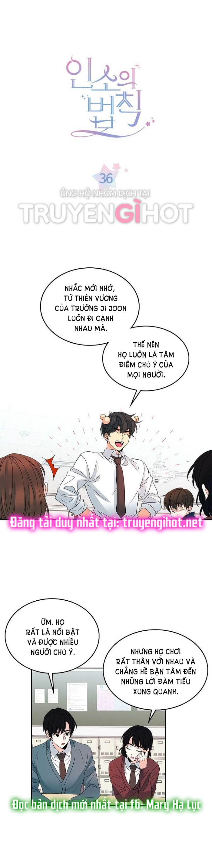 Luật của tiểu thuyết mạng - Inso's law Chap 36 - Next Chap 37