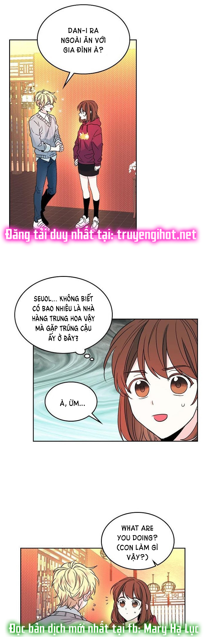 Luật của tiểu thuyết mạng - Inso's law Chap 39 - Trang 2