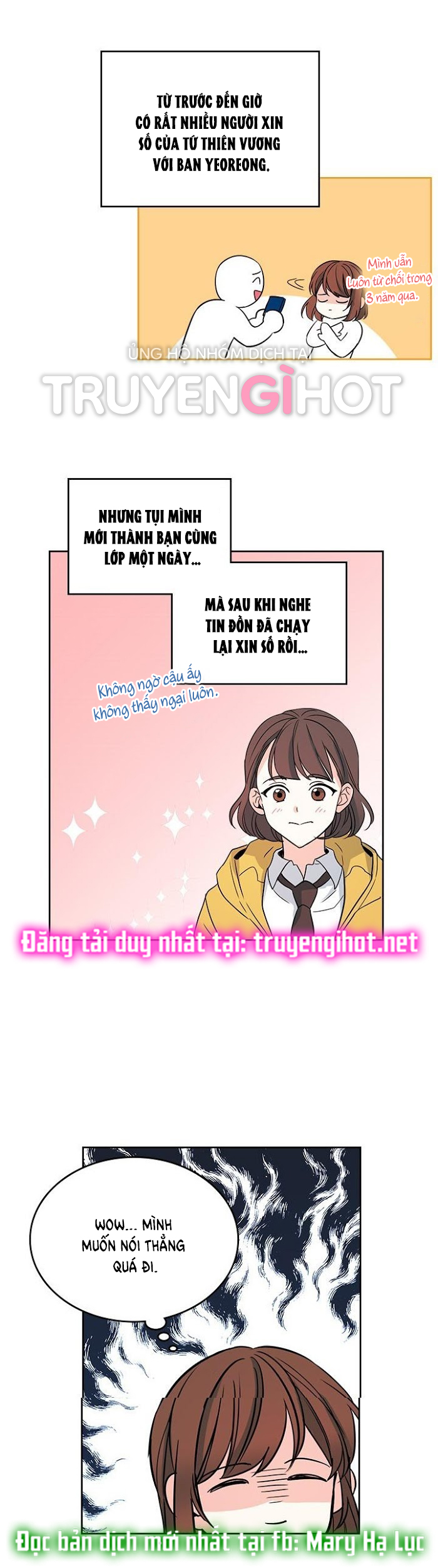 Luật của tiểu thuyết mạng - Inso's law Chap 43 - Next Chap 44