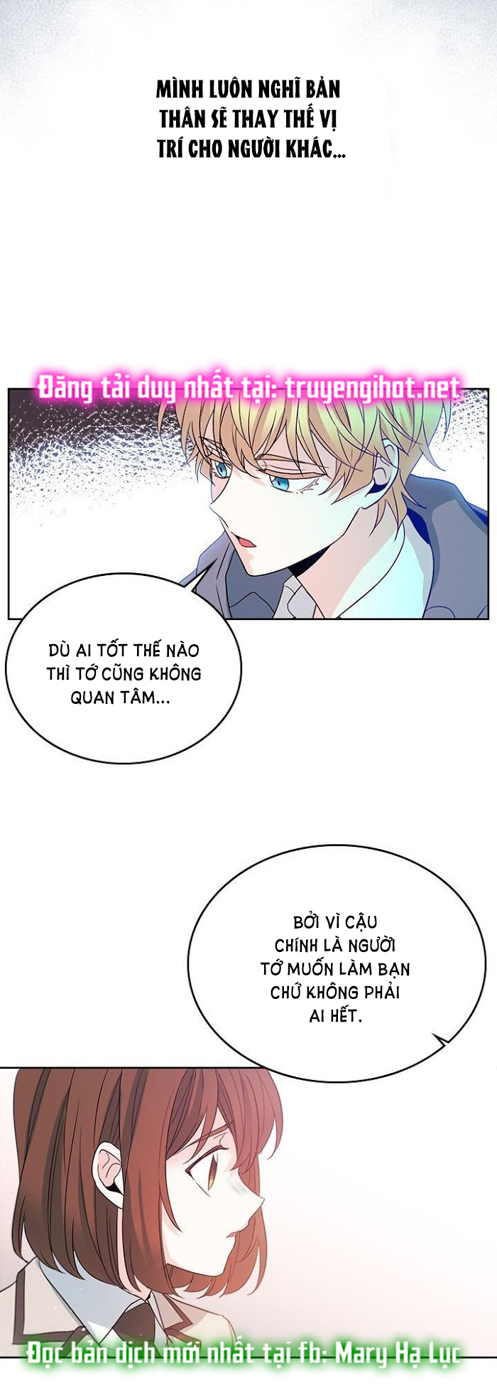 Luật của tiểu thuyết mạng - Inso's law Chap 44 - Next Chap 45