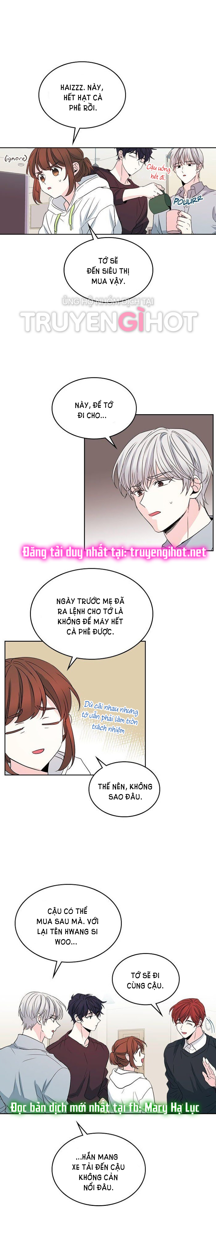 Luật của tiểu thuyết mạng - Inso's law Chap 49 - Trang 2