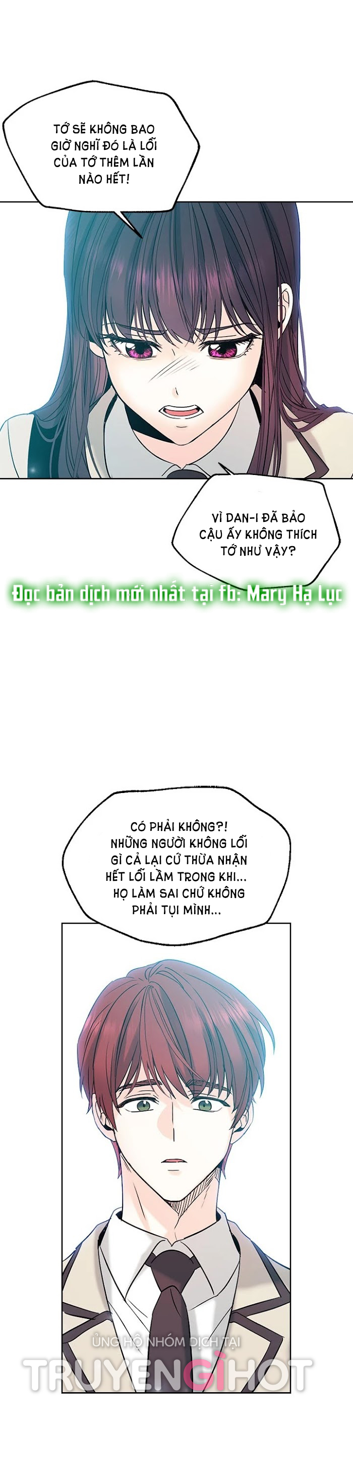 Luật của tiểu thuyết mạng - Inso's law Chap 53 - Next Chap 54