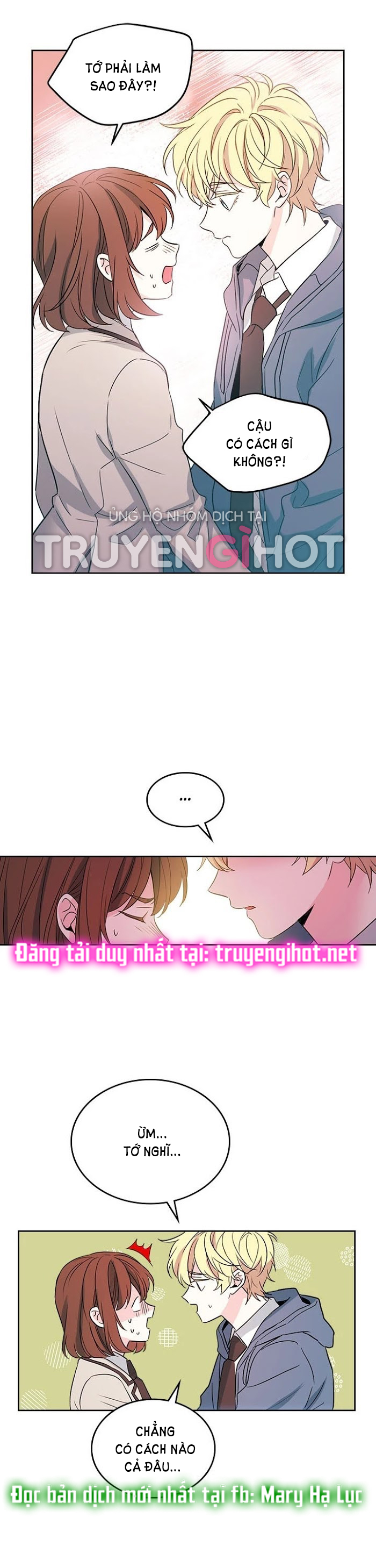 Luật của tiểu thuyết mạng - Inso's law Chap 54 - Next Chap 55