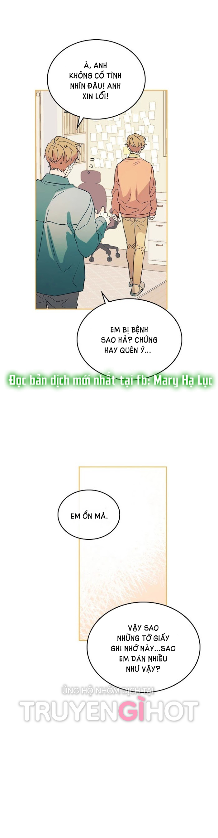 Luật của tiểu thuyết mạng - Inso's law Chap 55 - Next Chap 56