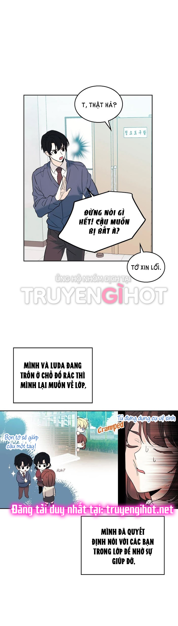 Luật của tiểu thuyết mạng - Inso's law Chap 56 - Next Chap 57