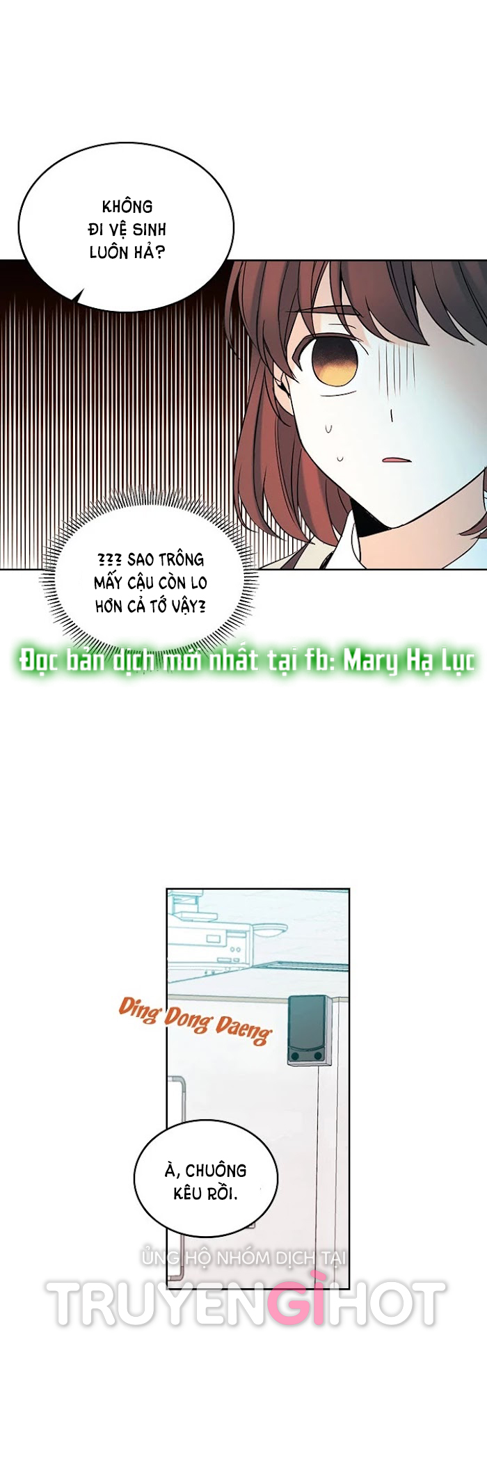 Luật của tiểu thuyết mạng - Inso's law Chap 56 - Next Chap 57