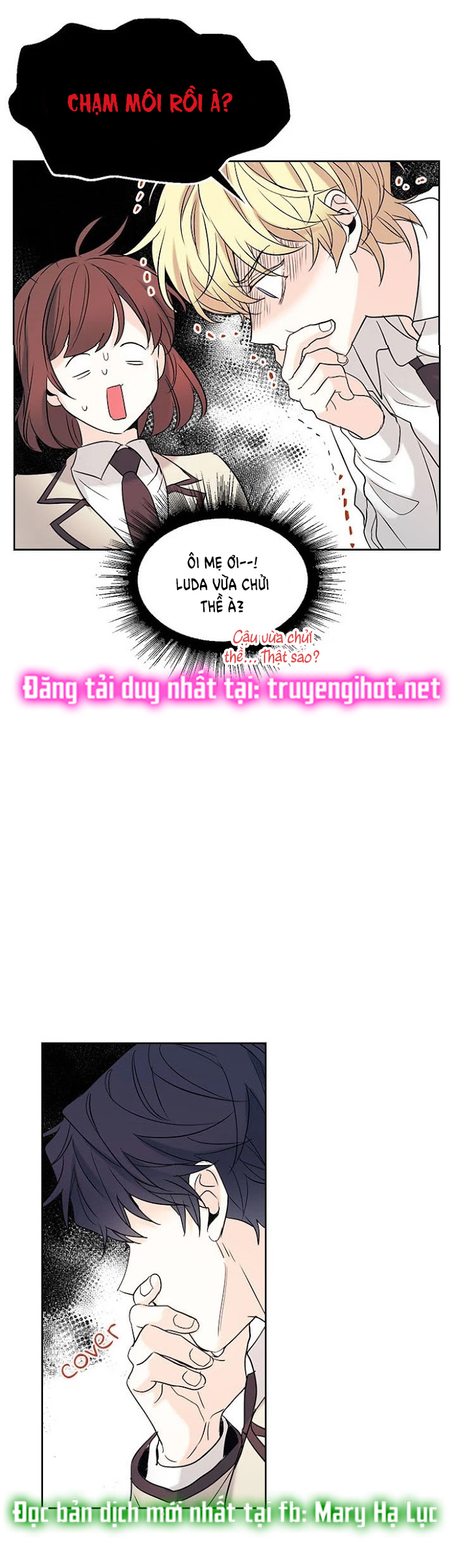 Luật của tiểu thuyết mạng - Inso's law Chap 58 - Next Chap 59