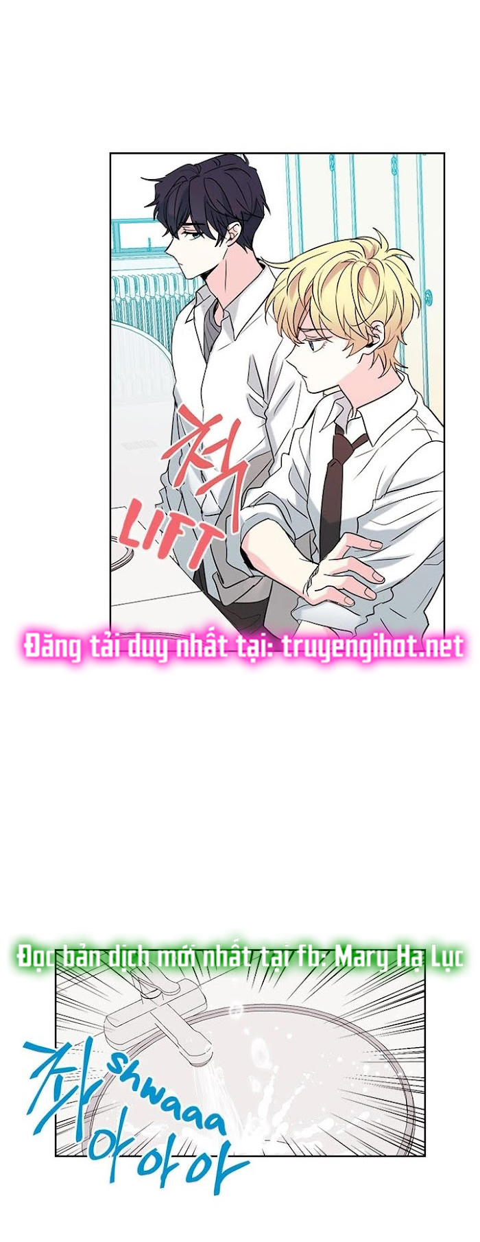 Luật của tiểu thuyết mạng - Inso's law Chap 58 - Next Chap 59