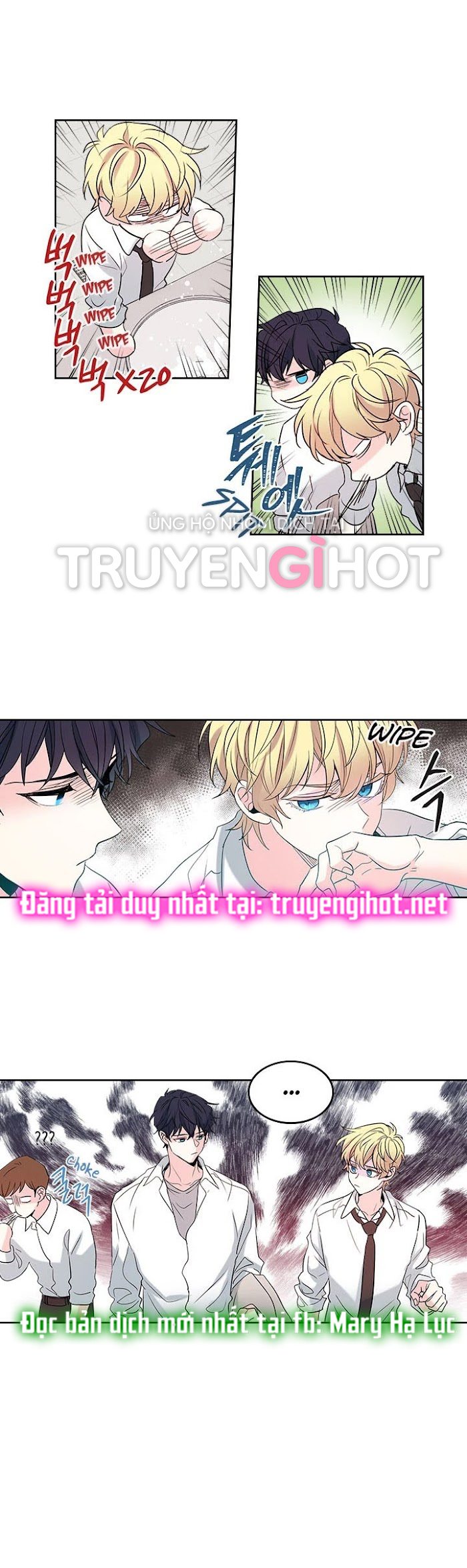 Luật của tiểu thuyết mạng - Inso's law Chap 58 - Next Chap 59