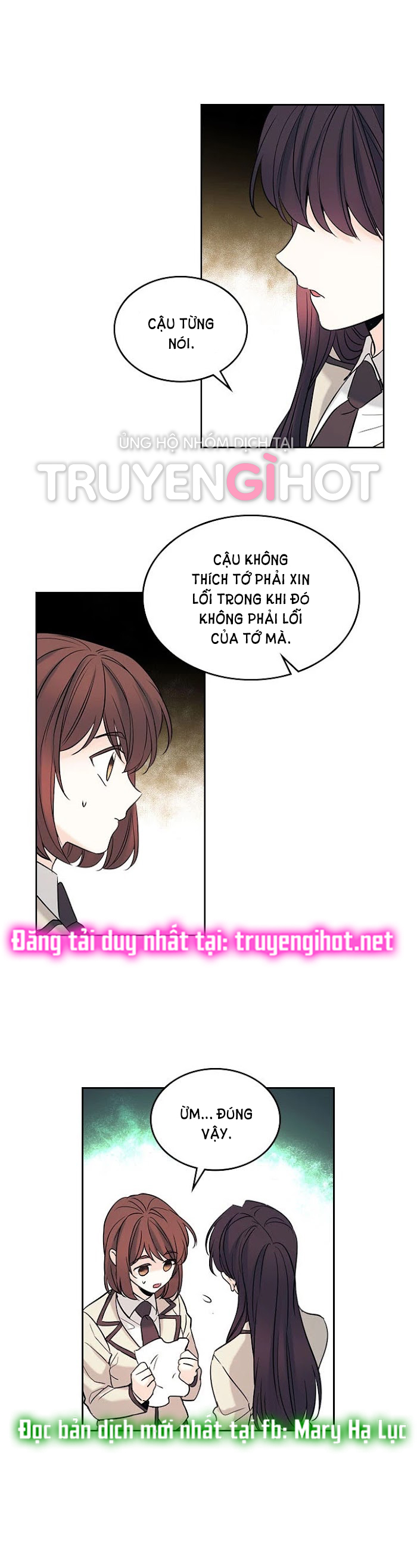 Luật của tiểu thuyết mạng - Inso's law Chap 59 - Trang 2