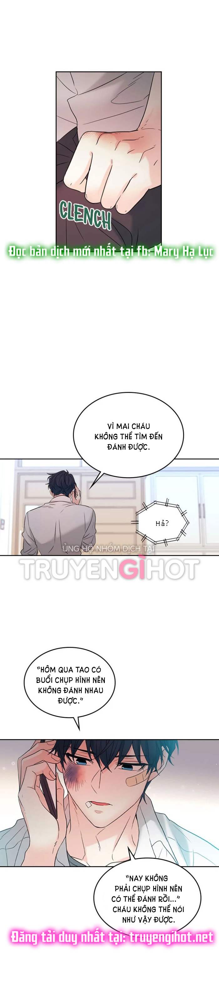 Luật của tiểu thuyết mạng - Inso's law Chap 61 - Next Chap 62