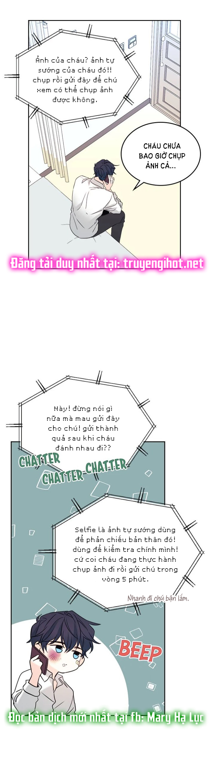 Luật của tiểu thuyết mạng - Inso's law Chap 61 - Next Chap 62