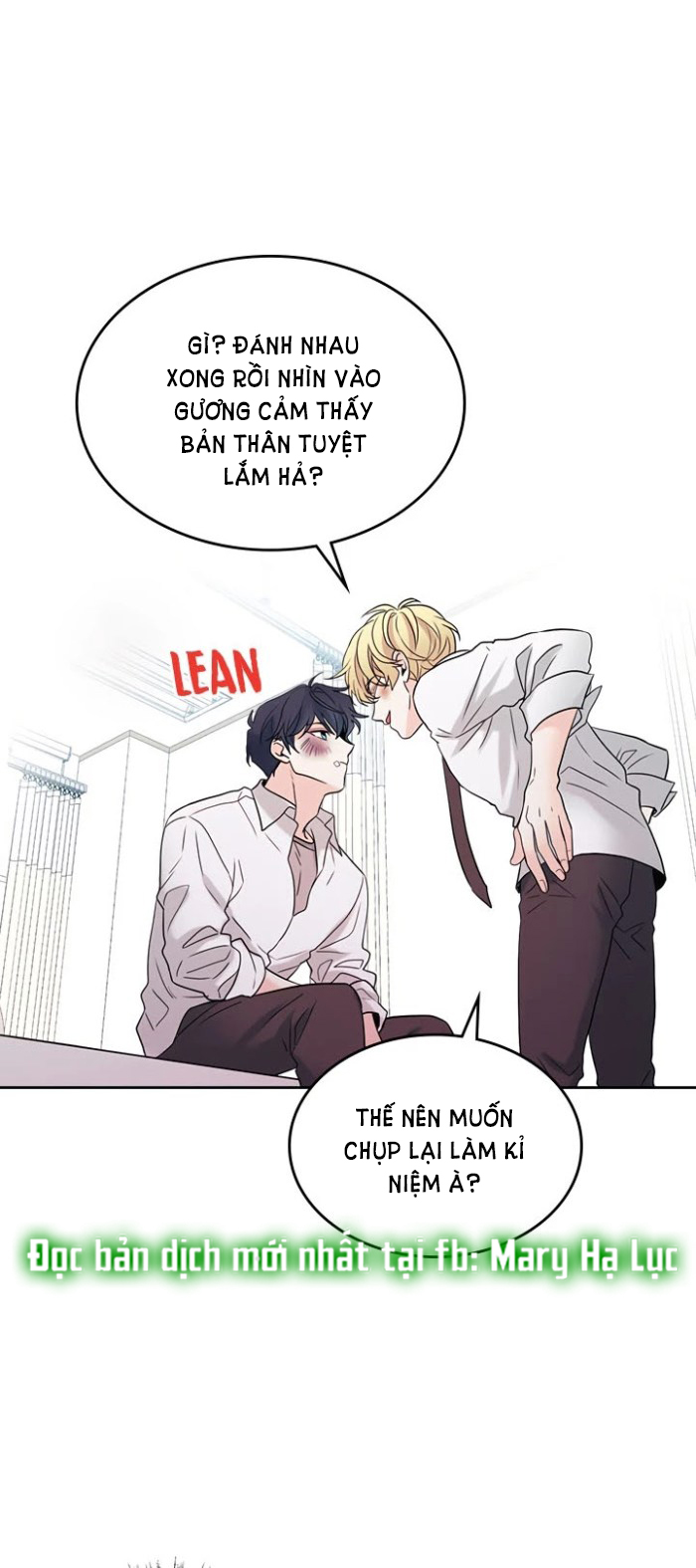 Luật của tiểu thuyết mạng - Inso's law Chap 61 - Next Chap 62