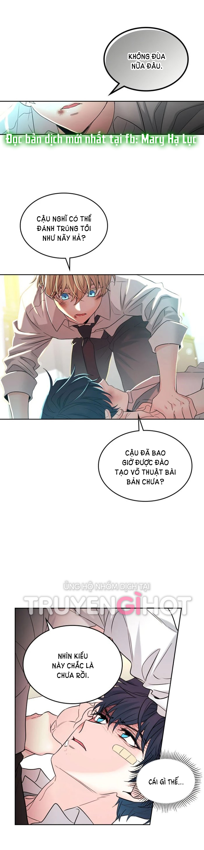 Luật của tiểu thuyết mạng - Inso's law Chap 61 - Next Chap 62