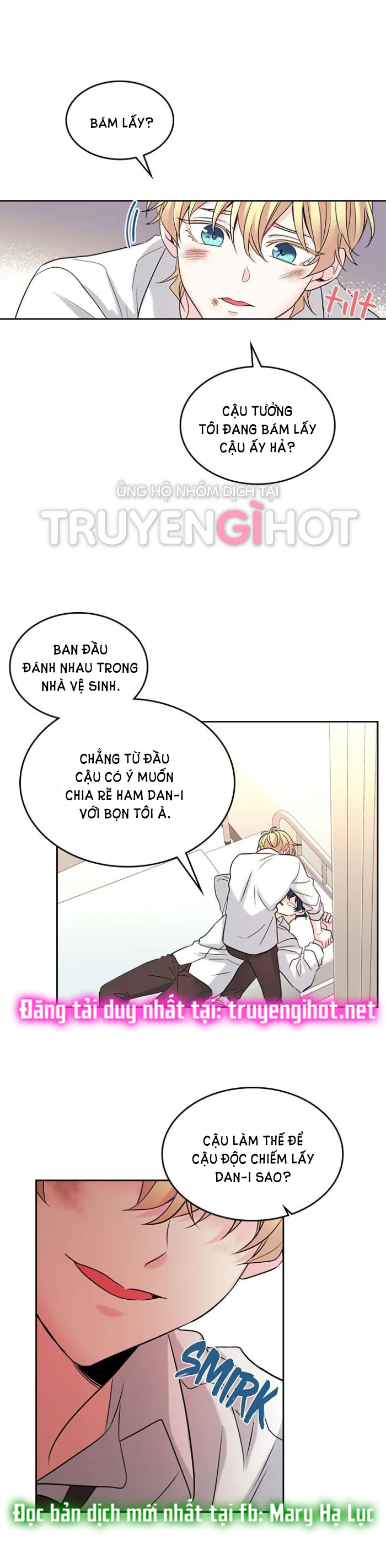 Luật của tiểu thuyết mạng - Inso's law Chap 61 - Next Chap 62