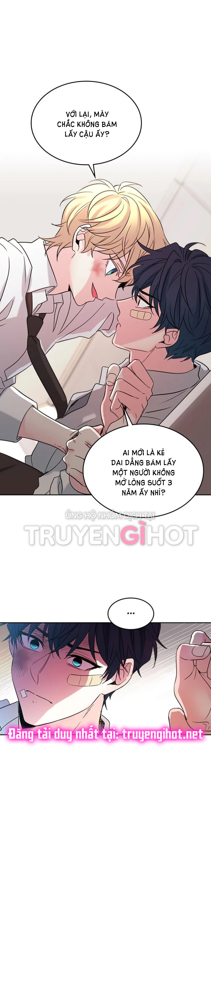 Luật của tiểu thuyết mạng - Inso's law Chap 61 - Next Chap 62