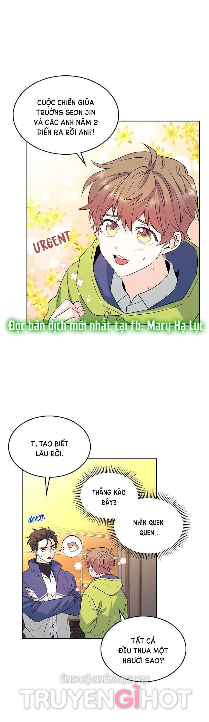 Luật của tiểu thuyết mạng - Inso's law Chap 63 - Next Chap 64