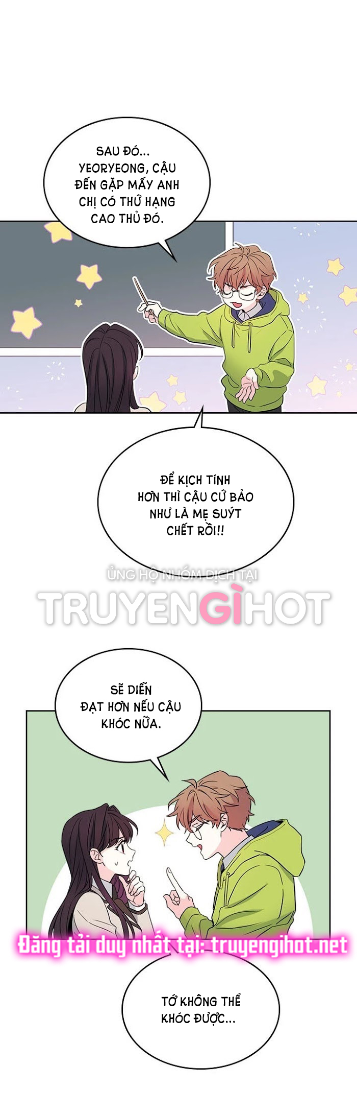 Luật của tiểu thuyết mạng - Inso's law Chap 64 - Trang 2