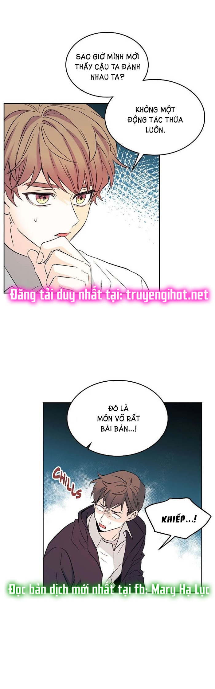 Luật của tiểu thuyết mạng - Inso's law Chap 64 - Trang 2