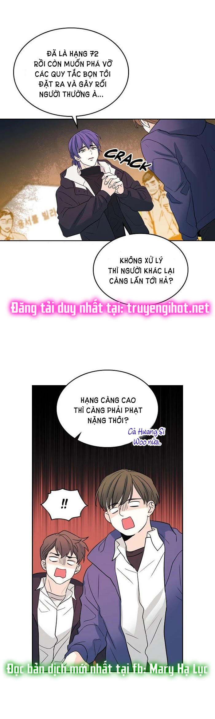 Luật của tiểu thuyết mạng - Inso's law Chap 64 - Trang 2