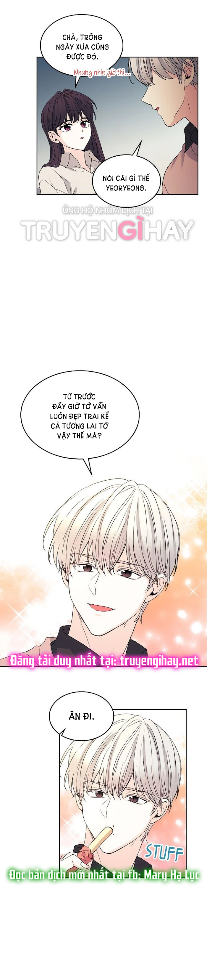 Luật của tiểu thuyết mạng - Inso's law Chap 66 - Next Chap 67