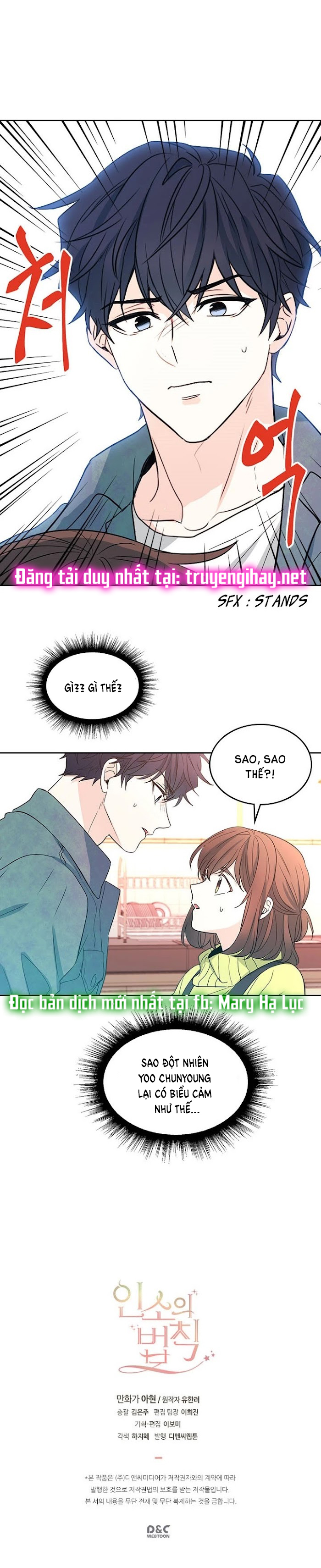 Luật của tiểu thuyết mạng - Inso's law Chap 66 - Next Chap 67