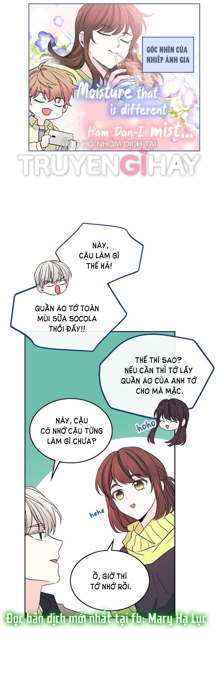 Luật của tiểu thuyết mạng - Inso's law Chap 67 - Next Chap 68