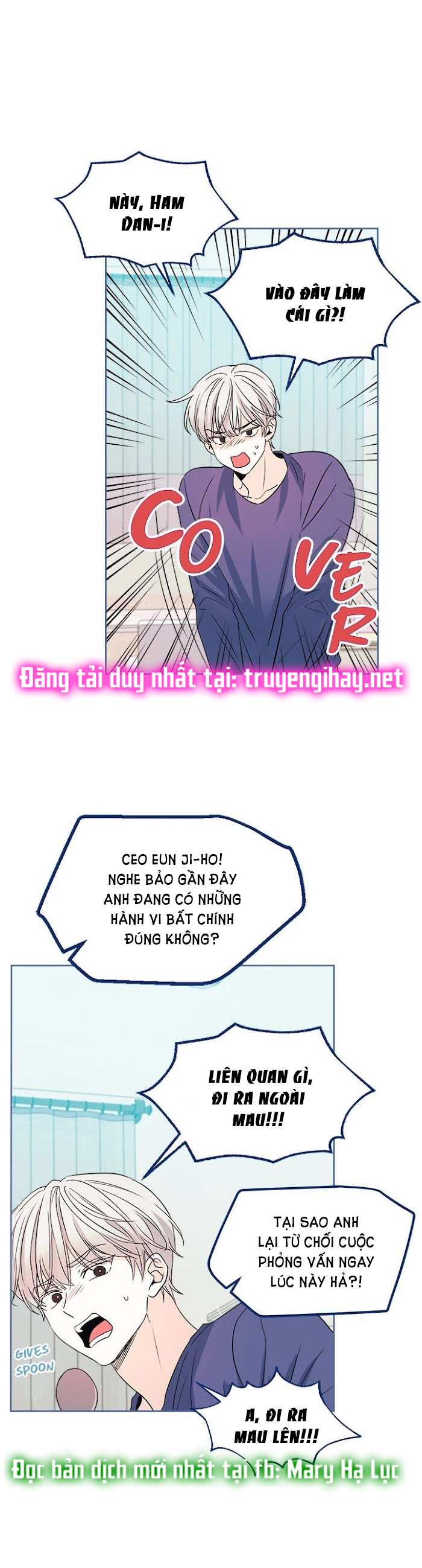 Luật của tiểu thuyết mạng - Inso's law Chap 67 - Next Chap 68