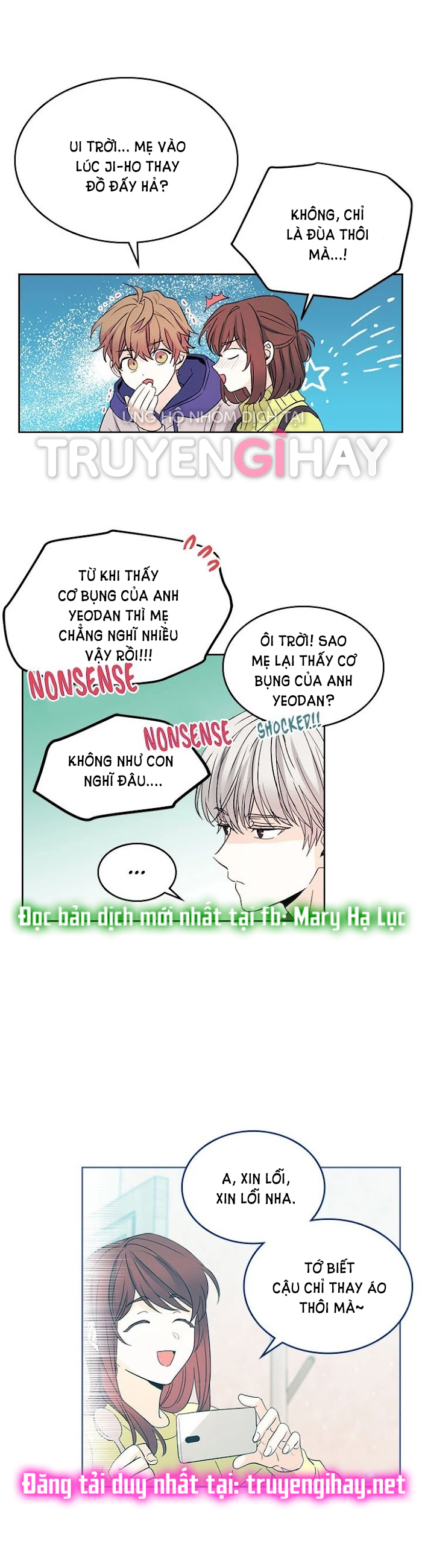 Luật của tiểu thuyết mạng - Inso's law Chap 67 - Next Chap 68