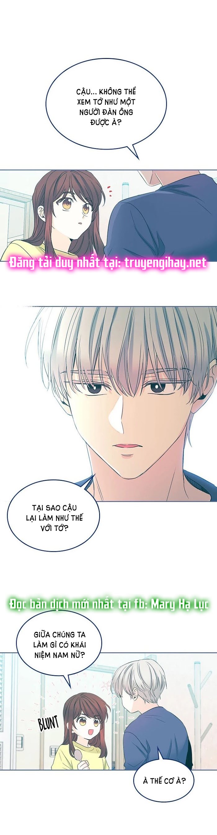 Luật của tiểu thuyết mạng - Inso's law Chap 67 - Next Chap 68