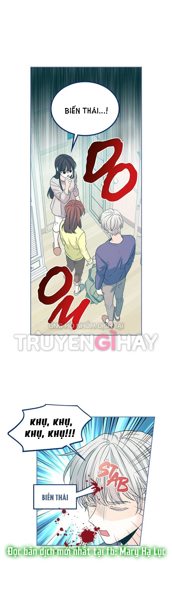 Luật của tiểu thuyết mạng - Inso's law Chap 67 - Next Chap 68